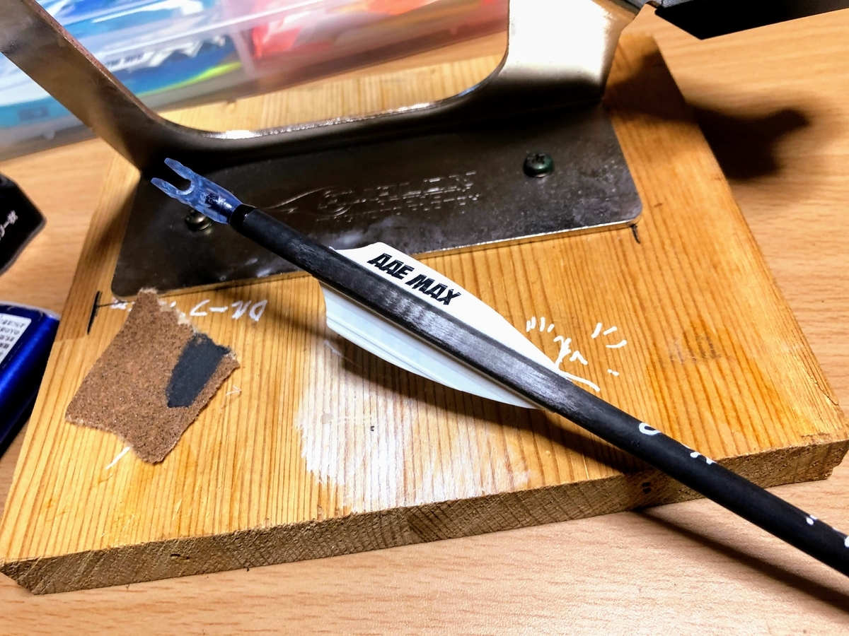 f:id:ks_rsk:20200812015706j:plain