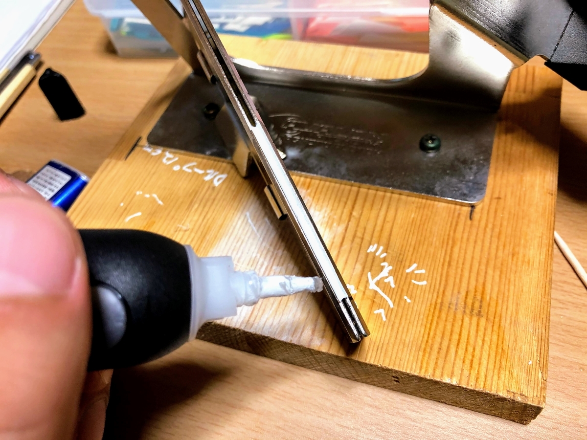 f:id:ks_rsk:20200812173805j:plain