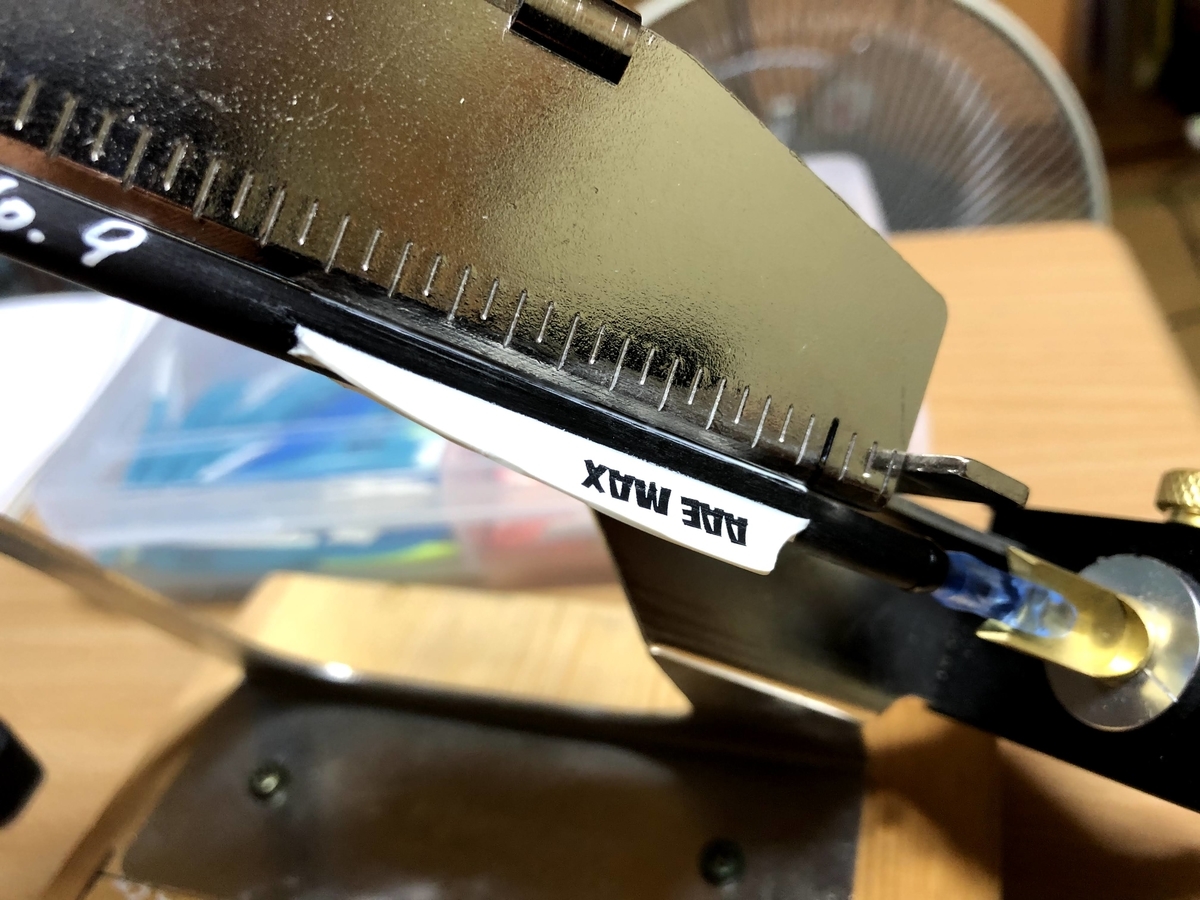 f:id:ks_rsk:20200812175541j:plain