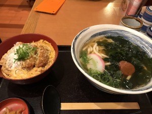 f:id:ksagi:20190306210022j:plain