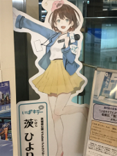 f:id:ksagi:20190306224455j:plain f:id:ksagi:20190306224455j:plain