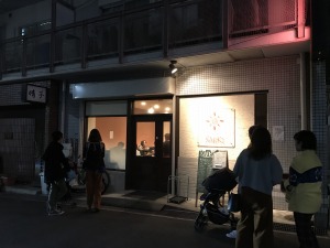 f:id:ksagi:20190306225639j:plain f:id:ksagi:20190306225639j:plain