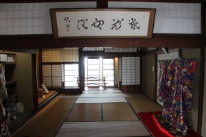 f:id:ksagi:20190311205745j:plain f:id:ksagi:20190311205745j:plain