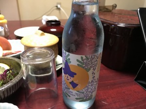 f:id:ksagi:20190311210346j:plain f:id:ksagi:20190311210346j:plain