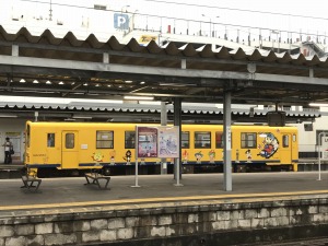 f:id:ksagi:20190311211028j:plain f:id:ksagi:20190311211028j:plain