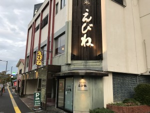 f:id:ksagi:20190311212033j:plain f:id:ksagi:20190311212033j:plain
