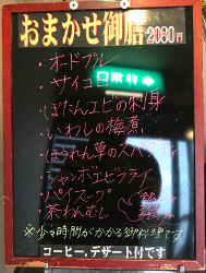 f:id:ksagi:20190311212038j:plain f:id:ksagi:20190311212038j:plain