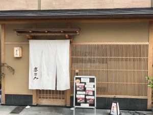 f:id:ksagi:20190311223816j:plain f:id:ksagi:20190311223816j:plain