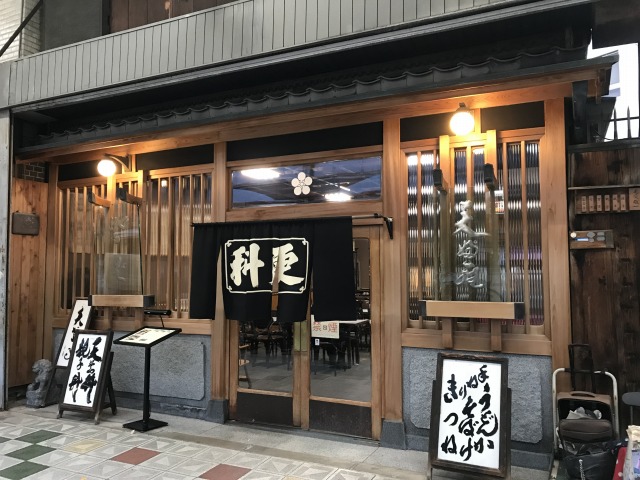 f:id:ksagi:20190318201738j:plain