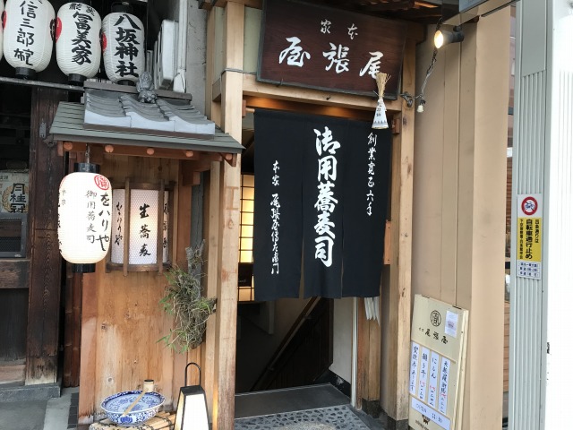 f:id:ksagi:20190318201921j:plain f:id:ksagi:20190318201921j:plain