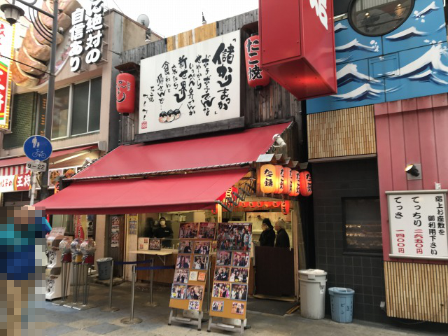 f:id:ksagi:20190318234306j:plain