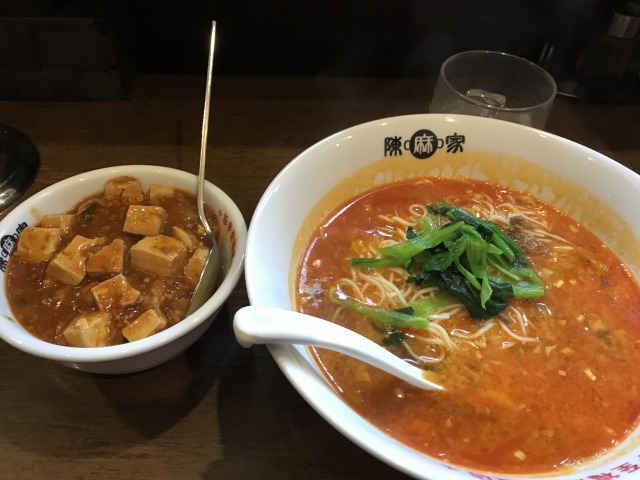 f:id:ksagi:20190325224116j:plain f:id:ksagi:20190325224116j:plain