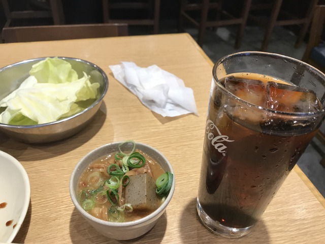 f:id:ksagi:20190325224600j:plain f:id:ksagi:20190325224600j:plain