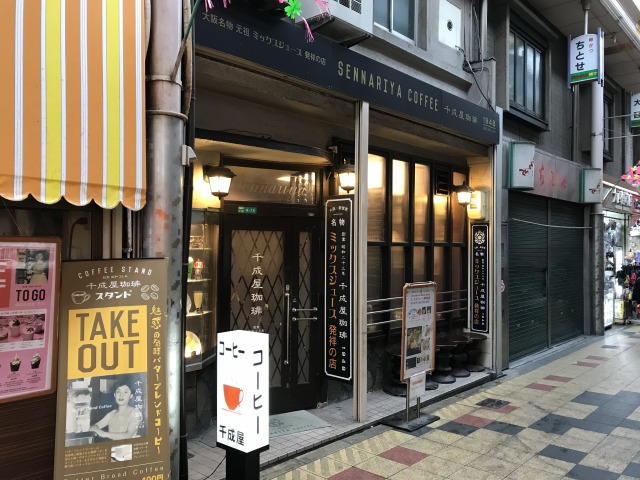 f:id:ksagi:20190415225420j:plain f:id:ksagi:20190415225420j:plain