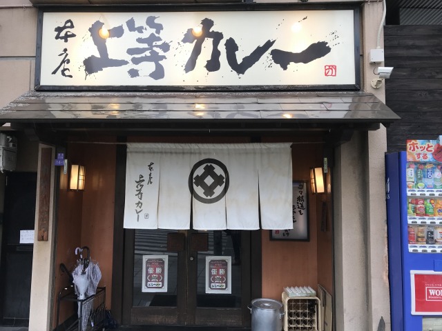 f:id:ksagi:20190415230218j:plain f:id:ksagi:20190415230218j:plain