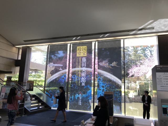 f:id:ksagi:20190421184945j:plain