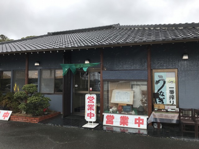 f:id:ksagi:20190505211412j:plain