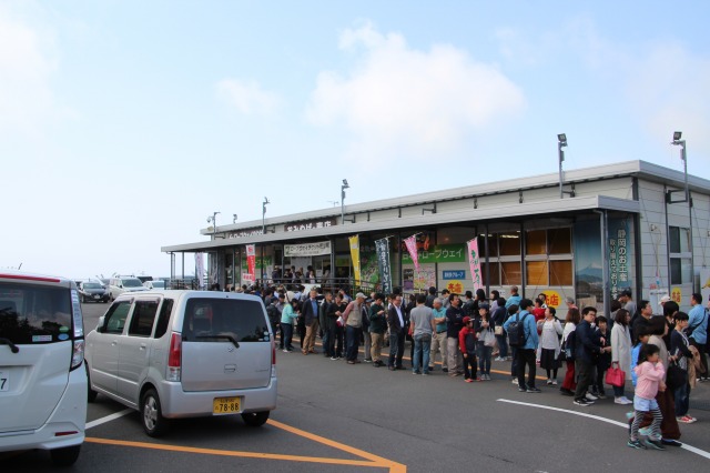 f:id:ksagi:20190506122242j:plain