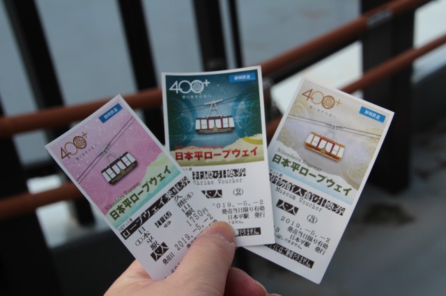 f:id:ksagi:20190506122303j:plain