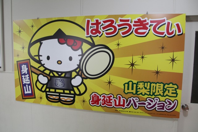 f:id:ksagi:20190506132229j:plain