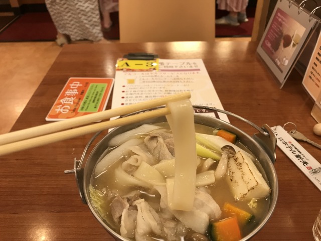 f:id:ksagi:20190506132824j:plain