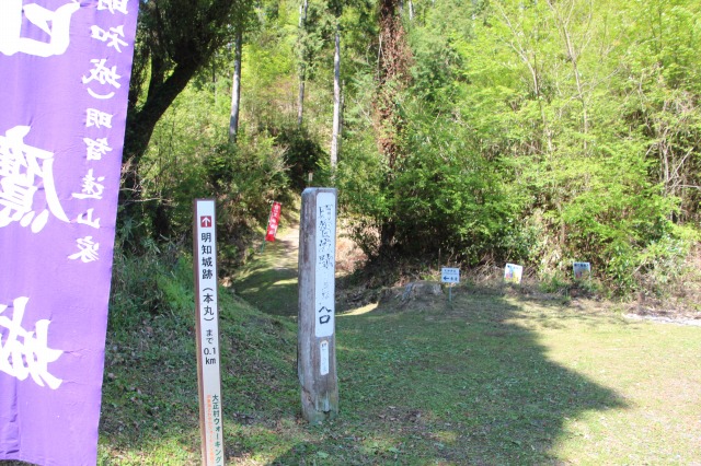 f:id:ksagi:20190506154734j:plain