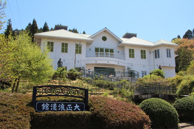 f:id:ksagi:20190506160103j:plain