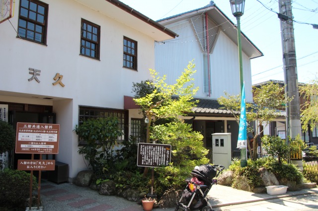 f:id:ksagi:20190506160334j:plain