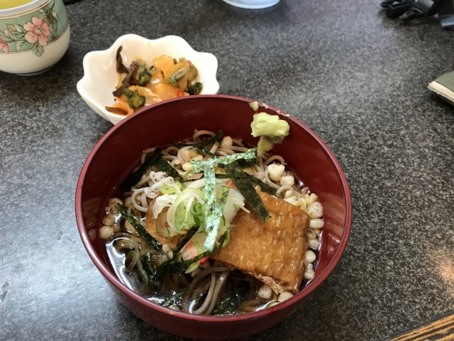 f:id:ksagi:20190506160453j:plain