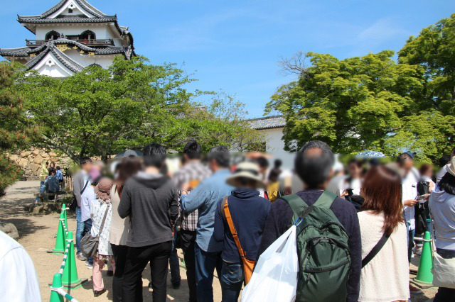f:id:ksagi:20190506170228j:plain
