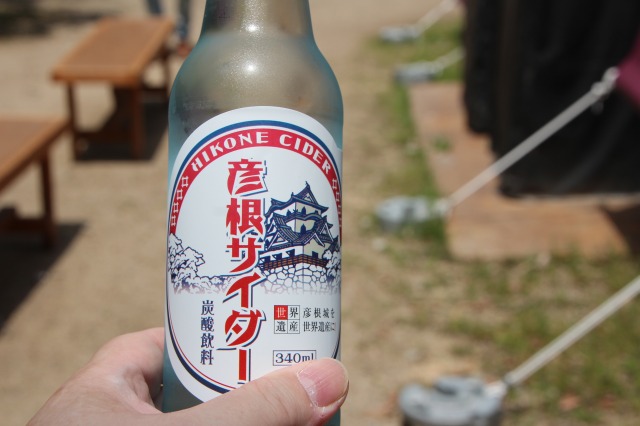 f:id:ksagi:20190506170743j:plain