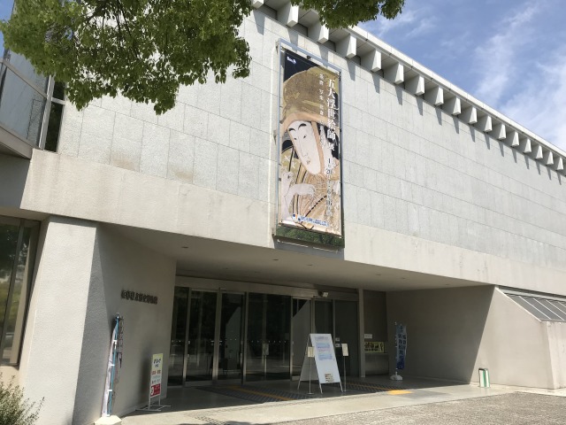 f:id:ksagi:20190512183540j:plain f:id:ksagi:20190512183540j:plain