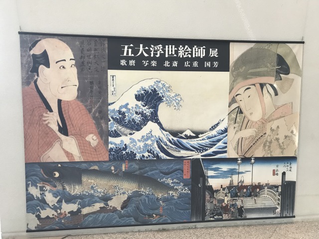 f:id:ksagi:20190512183558j:plain f:id:ksagi:20190512183558j:plain