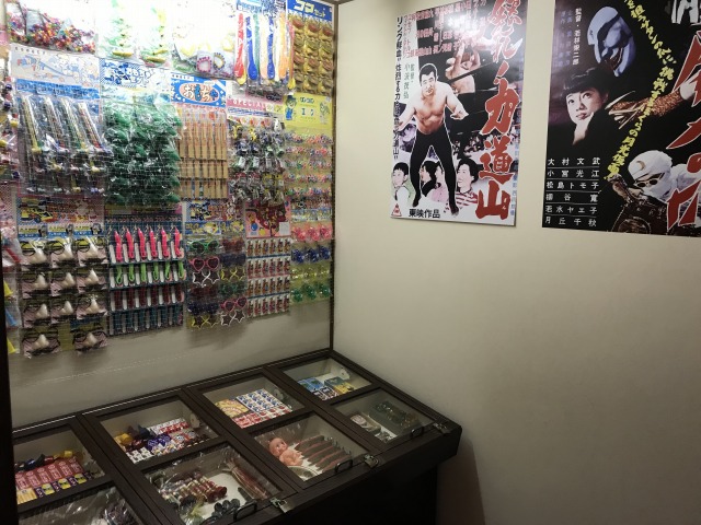 f:id:ksagi:20190512184230j:plain f:id:ksagi:20190512184230j:plain