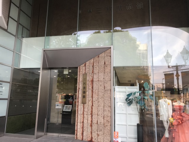 f:id:ksagi:20190512184548j:plain f:id:ksagi:20190512184548j:plain