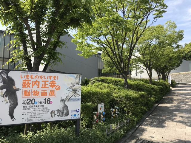 f:id:ksagi:20190512184622j:plain f:id:ksagi:20190512184622j:plain