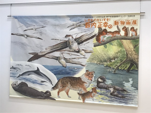 f:id:ksagi:20190512184637j:plain f:id:ksagi:20190512184637j:plain