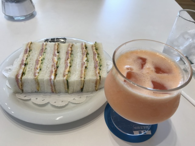f:id:ksagi:20190512184704j:plain f:id:ksagi:20190512184704j:plain