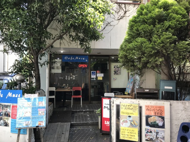 f:id:ksagi:20190526113206j:plain f:id:ksagi:20190526113206j:plain