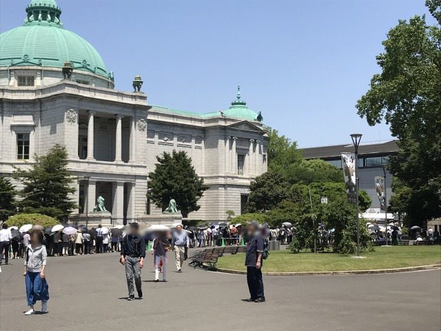 f:id:ksagi:20190526113413j:plain f:id:ksagi:20190526113413j:plain