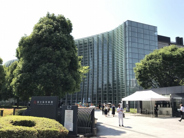 f:id:ksagi:20190526113836j:plain f:id:ksagi:20190526113836j:plain