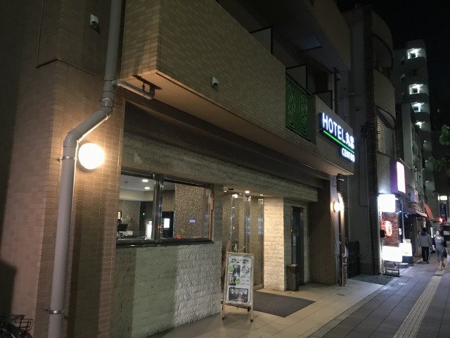 f:id:ksagi:20190526113940j:plain f:id:ksagi:20190526113940j:plain