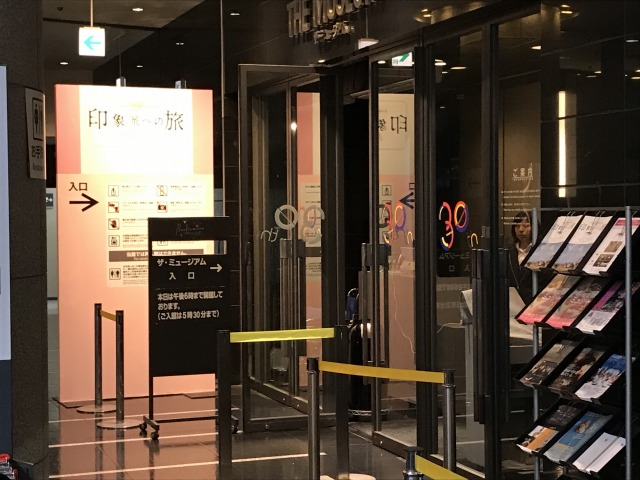 f:id:ksagi:20190526114127j:plain f:id:ksagi:20190526114127j:plain