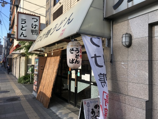 f:id:ksagi:20190526123749j:plain