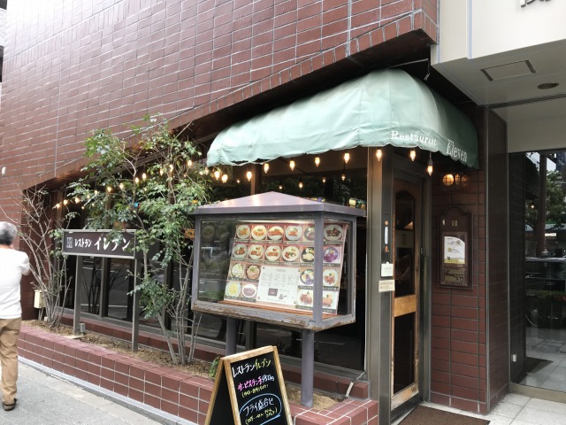 f:id:ksagi:20190602204607j:plain f:id:ksagi:20190602204607j:plain