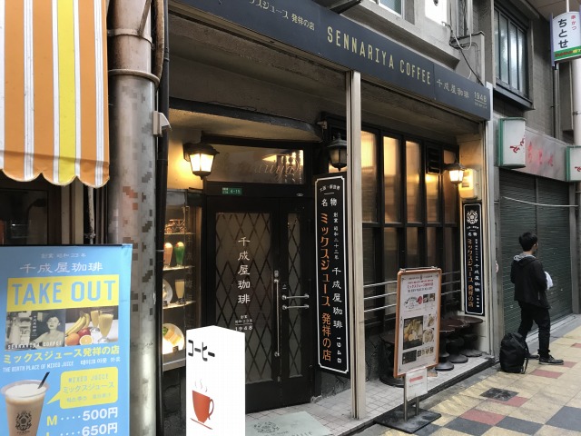 f:id:ksagi:20190616214552j:plain f:id:ksagi:20190616214552j:plain