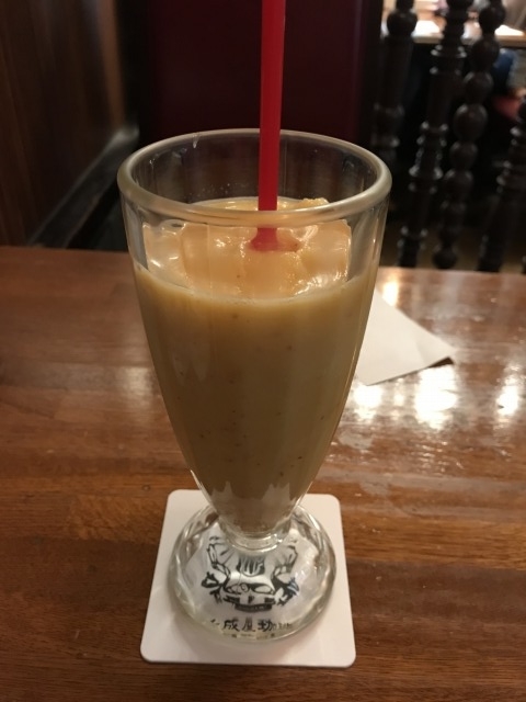 f:id:ksagi:20190616214624j:plain f:id:ksagi:20190616214624j:plain