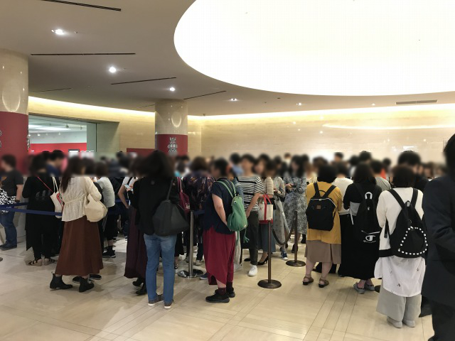 f:id:ksagi:20190616215018j:plain f:id:ksagi:20190616215018j:plain