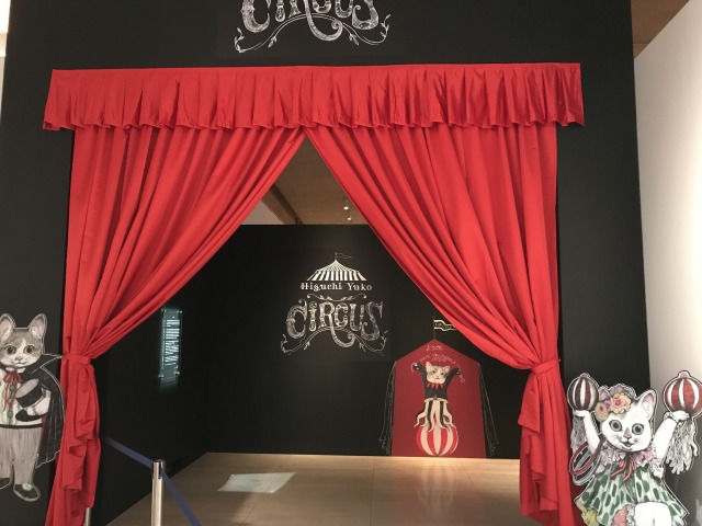 f:id:ksagi:20190616215054j:plain f:id:ksagi:20190616215054j:plain