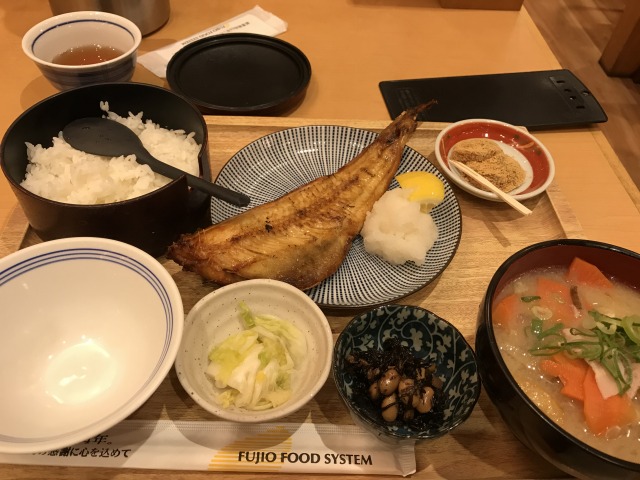 f:id:ksagi:20190616215351j:plain f:id:ksagi:20190616215351j:plain